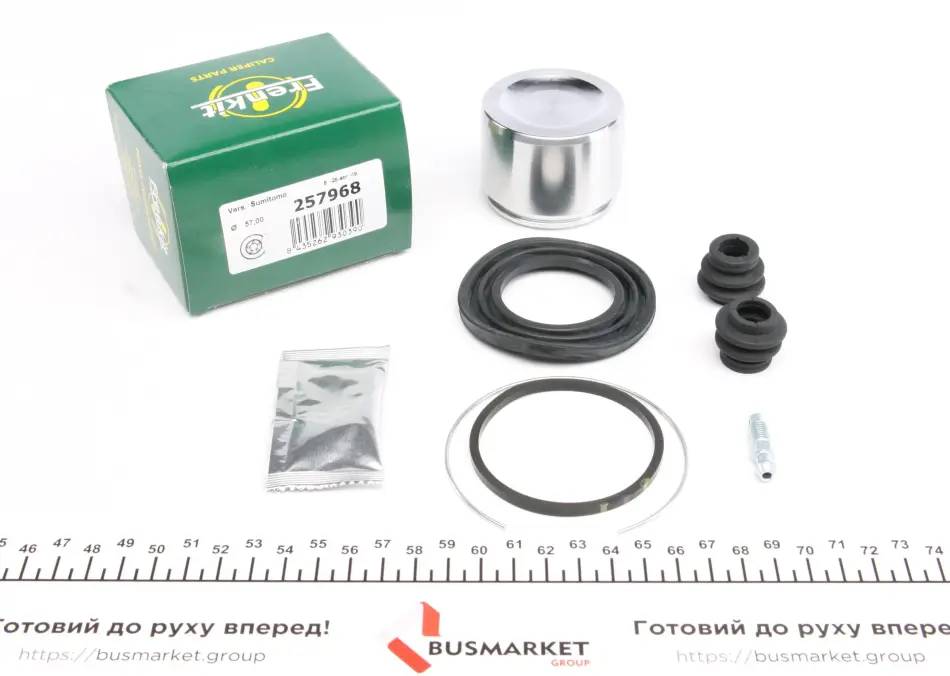 <strong>Ремкомплект супорта з поршнем супорта FRENKIT 257968 (фото 1)</strong>