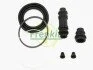 <strong>Ремкомплект гальмівного супорта переднього NISSAN Vanette C23 91-01 FRENKIT 260005 (фото 1)</strong>