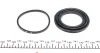 <strong>Ремкомплект суппорта переднего Opel Frontera A, B (d=60mm)(Akebono) Fre FRENKIT 260016 (фото 2)</strong>