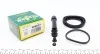 <strong>Ремкомплект гальмівного супорта переднього KIA K2500 12- FRENKIT 260027 (фото 1)</strong>