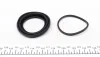 <strong>Ремкомплект гальмівного супорта переднього KIA K2500 12- FRENKIT 260027 (фото 2)</strong>
