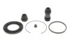 <strong>Ремкомплект гальмівного супорта переднього MITSUBISHI Pajero 91-99 FRENKIT 260029 (фото 1)</strong>