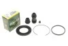 <strong>Ремкомплект гальмівного супорта переднього MITSUBISHI Pajero 91-99 FRENKIT 260029 (фото 2)</strong>