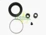 <strong>Ремкомплект гальмівного супорта переднього MAZDA B-Series 98-06 FRENKIT 260033 (фото 1)</strong>
