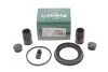 <strong>Ремкомплект гальмівного супорта переднього BMW 5 F10-18 10-17, 7 F01-F04 08-15, 6 F06-13 10-18; VOLVO XC60 08-17, XC90 15-, XC60 18-; JAGUAR XF 08-15, XJ 09-19, XK 06-14, F-Pace 16-, XF 15-, XE 15-, I-Pace 18- FRENKIT 260054 (фото 2)</strong>