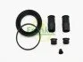 Ремкомплект гальмівного супорта переднього MERCEDES-BENZ ML W166 11-15, ML W163 98-05 для Mercedes FRENKIT 260055 фото товару