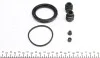 <strong>Ремкомплект супорту переднього Hyundai Tucson (JM)/Sonata (NF/YF) (d=60mm)(Mando) Frenkit FRENKIT 260068 (фото 2)</strong>