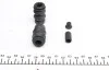 <strong>Ремкомплект суппорта переднего Honda CR-V (III/IV)/Toyota Corolla (E18) (d=60mm)(Bosch) FRENKIT 260069 (фото 2)</strong>