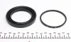 <strong>Ремкомплект суппорта переднего Honda CR-V (III/IV)/Toyota Corolla (E18) (d=60mm)(Bosch) FRENKIT 260069 (фото 3)</strong>