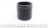 <strong>Ремкомплект суппорта переднего MB E-class (W211)(d=60mm)(Bosch)(+поршень) FRENKIT 260947 (фото 5)</strong>