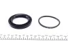 <strong>Ремкомплект суппорта переднего MB E-class (W211)(d=60mm)(Bosch)(+поршень) FRENKIT 260947 (фото 7)</strong>