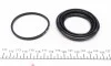 <strong>Ремкомпл. супорта зад. Master III/NV 400/Movano (d=60mm) (+поршень з механізмом) FRENKIT 260987 (фото 8)</strong>