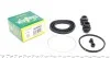 <strong>Ремкомплект супорту переднього Nissan Primera (P10)/Toyota Avensis Verso (M2) (d=64mm)(Akebono) Frenkit FRENKIT 264001 (фото 1)</strong>