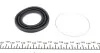 <strong>Ремкомплект супорту переднього Nissan Primera (P10)/Toyota Avensis Verso (M2) (d=64mm)(Akebono) Frenkit FRENKIT 264001 (фото 3)</strong>