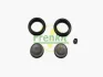 <strong>Ремкомплект гальмівного циліндру MAZDA E1, E2 (VAN, WAGON, PICK-UP) E2, E3, T (TRUCKS), FORD TRADER FRENKIT 328022 (фото 1)</strong>
