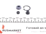 <strong>Ремкомплект цилиндра FRENKIT 415004 (фото 4)</strong>