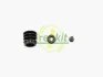 <strong>Ремкомплект робочого циліндру зчеплення HYUNDAI PORTER MITSUBISHI COLT FRENKIT 519008 (фото 1)</strong>