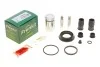 <strong>Ремкомпл. супорта зад. BMW 1 19-/X1 14-(superkit/36 mm)(ATE) FRENKIT 736760 (фото 1)</strong>