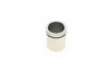 <strong>Ремкомпл. супорта зад. Lexus ES 06/Rav4 05-/Camry 06-(superkit/38 mm)(Advics) FRENKIT 738014 (фото 19)</strong>