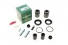 <strong>Ремкомпл. супорта пер. A6 C7 10-/A7 10-/A8 09-(superkit/42 mm)(ATE) FRENKIT 742212 (фото 1)</strong>