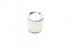 <strong>Ремкомплект супорта з поршнем супорта FRENKIT 743243 (фото 2)</strong>