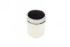 <strong>Ремкомплект супорту заднього MB Sprinter (W906)/VW Crafter 30-50 06- (d=51mm)(Bosch)(+поршень/напрямні) Frenkit FRENKIT 751378 (фото 11)</strong>