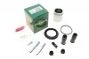 <strong>Ремкомпл. супорта пер. Sharan 96-/T4 90-(superkit/57 mm)(ATE) FRENKIT 757502 (фото 1)</strong>