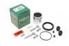 <strong>Ремкомпл. супорта перед. Kia Sportage/Hyundai Tucson 04-(d=60mm) (1 поршень/направляюча) FRENKIT 760571 (фото 1)</strong>