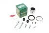 <strong>Ремкомпл. супорта пер. Asttr J 09-/Insignia A 08-(superkit/60 mm)(Mando) FRENKIT 760903 (фото 1)</strong>