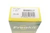 <strong>Напрямна супорта заднього (комплект) Hyundai Santa Fe/Kia Optima/Sorento 09- (Mando) (к-кт) Frenkit FRENKIT 808017 (фото 3)</strong>