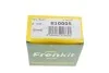 <strong>Направляюча суппорта перед Berlingo/Partner (Bosch) к-кт FRENKIT 810005 (фото 9)</strong>