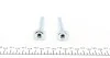 <strong>Направляющая суппорта переднего (комплект) Honda Civic VII (01-05) (Lukas) (8100 FRENKIT 810024 (фото 2)</strong>