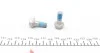 <strong>Направляющая суппорта переднего (комплект) Honda Civic VII (01-05) (Lukas) (8100 FRENKIT 810024 (фото 4)</strong>