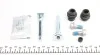 <strong>Напрямна супорта переднього/заднього (комплект) Mazda 6/Nissan X-Trail (06-) (Akebono) Frenkit FRENKIT 810084 (фото 2)</strong>