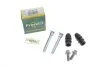 <strong>Напрямна супорта заднього (комплект) Citroen C4 13-/Peugeot 308 14- (Bosch) (к-кт) Frenkit FRENKIT 810114 (фото 3)</strong>