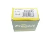 <strong>Ремкомплект напрямних супорту заднього TOYOTA Corolla 95-02; MITSUBISHI Carisma 95-04, Pajero 82-91; MAZDA 323 98-03, 626 97-02 FRENKIT 813001 (фото 4)</strong>