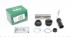<strong>Напрямна супорта (перед/к-кт) Peugeot 106 FRENKIT 820005 (фото 1)</strong>