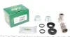 <strong>Направляюча суппорта перед Corsa/Kadett/Omega/Vectra FRENKIT 823001 (фото 1)</strong>