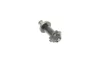 <strong>Шток механізму ручника 28,30/30,00 45,00/ TRW VW PASSAT B6 05-10 FRENKIT 86251 (фото 3)</strong>