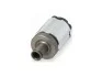 <strong>Шток механізму ручника (електроручник/EPB) Renault/VW (12 граней) FRENKIT 86297 (фото 1)</strong>