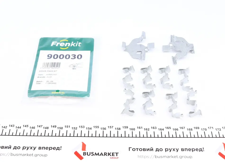<strong>Монтажний к-кт гальмівних колодок пер. Q3/Q5/Q7/Q8/Touareg 15-(Akebono) FRENKIT 900030 (фото 1)</strong>