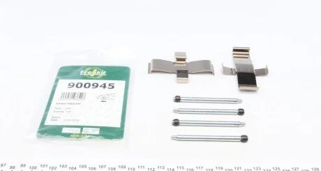 Комплект планок супорта для Volkswagen FRENKIT 900945 фото товару