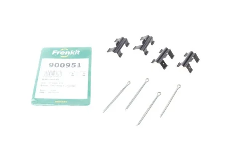 Комплект планок супорта для Land Rover FRENKIT 900951 фото товару
