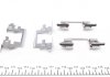 Планка суппорта переднего прижимная Mitsubishi Outlander (12-), ASX III (10-)/Je FRENKIT 901236 (фото 2)