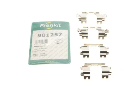 Комплект планок супорта для Honda FRENKIT 901257 фото товару