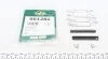 <strong>Монтажний к-кт гальмівних колодок зад. W638 96-03 (ATE, Bosch) FRENKIT 901280 (фото 1)</strong>