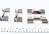 Комплект установочный тормозных колодок передних Citroen Jumper/Fiat (13-19) (90 FRENKIT 901729 (фото 2)