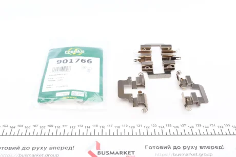 Комплект планок супорта для Audi, Volkswagen FRENKIT 901766 фото товару