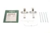 <strong>Монтажний к-кт гальмівних колодок пер. Hilux 97-15(Sumitomo) FRENKIT 901819 (фото 1)</strong>