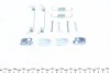<strong>Комплект установочный тормозных колодок барабанных Hyundai Santa Fe (DM) (09-15) FRENKIT 950019 (фото 2)</strong>